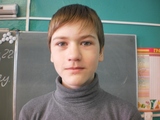 Алексеев Сергей Владимирович