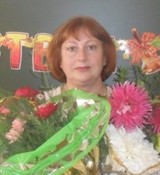 Елена Владимировна Емельянова