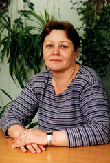 Гусева Людмила Владимировна