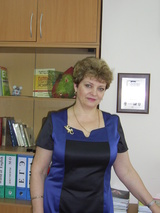 Шкитина Людмила Витальевна