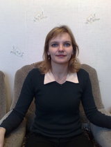 Степанян Виктория Александровна