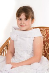 Царукян Ивета Гургеновна