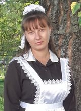 Самохина Евгения Николаевна