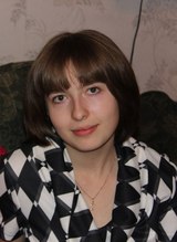 Ильченко Александра Валентиновна