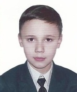 Мерзликин Дмитрий Алексеевич