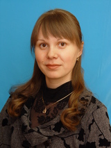 Арнюскина Наталья Владимировна