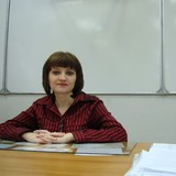 Пучкова Елена Александровна