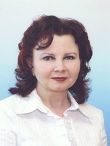Шалденко Татьяна Григорьевна