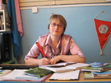 Ратушева Инна Анатольевна