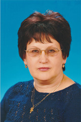 Белякова Наталия Владимировна